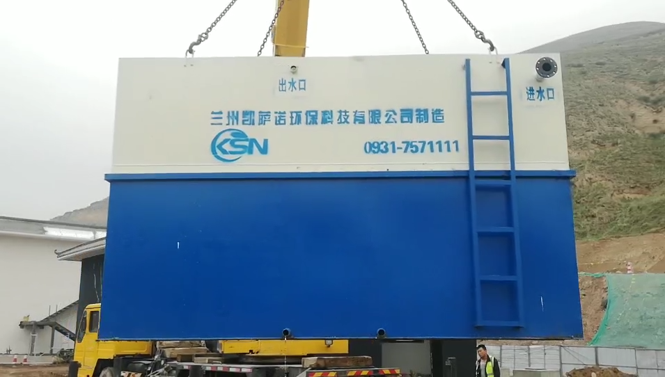 污水处理设备篇：一体化设备运维及故障检查